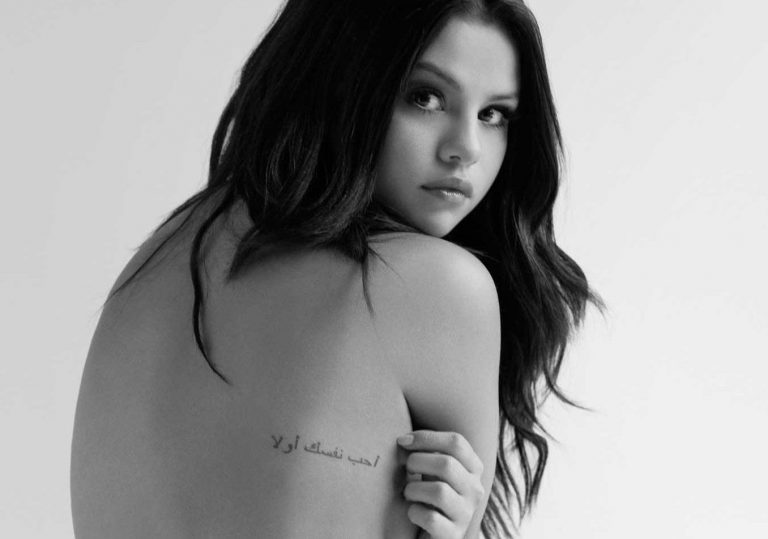 Selena Gomez, “Revival”ın kapağını fotoğrafladıktan sonra utandığını söyledi